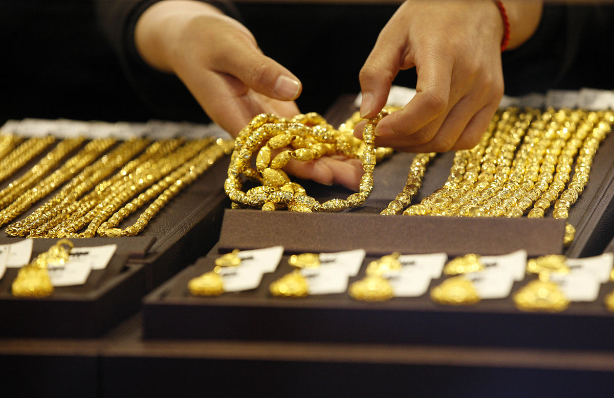 上海黄金现货(上海黄金现货价格表) 上海黄金现货(上海黄金现货价格表)