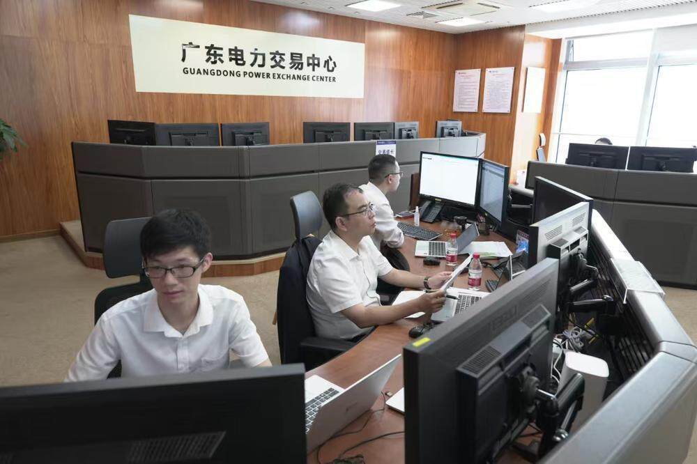 电力现货交易(辽宁电力现货交易)